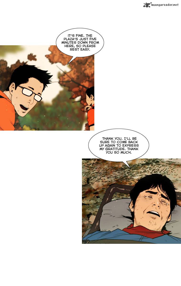 Peak Im Gang Hyeok Chapter 26 Page 23