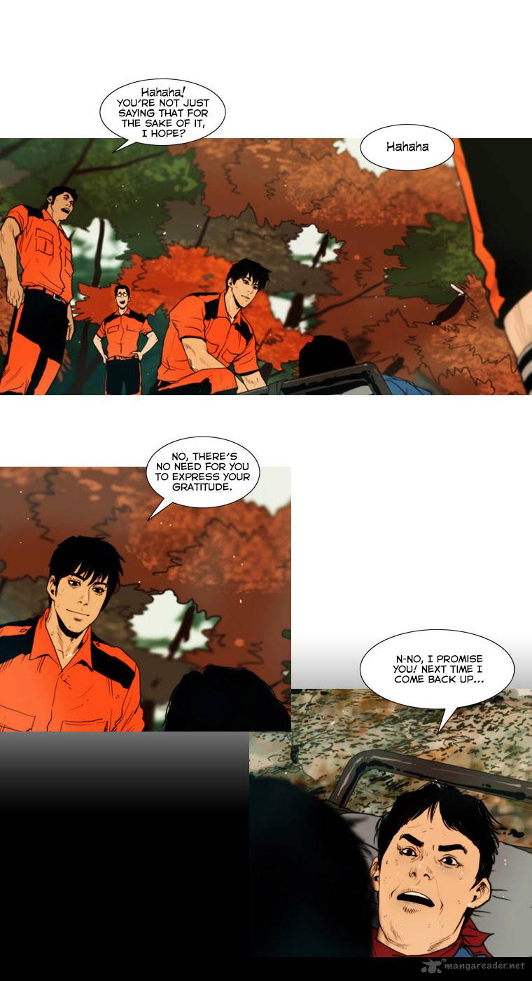 Peak Im Gang Hyeok Chapter 26 Page 24