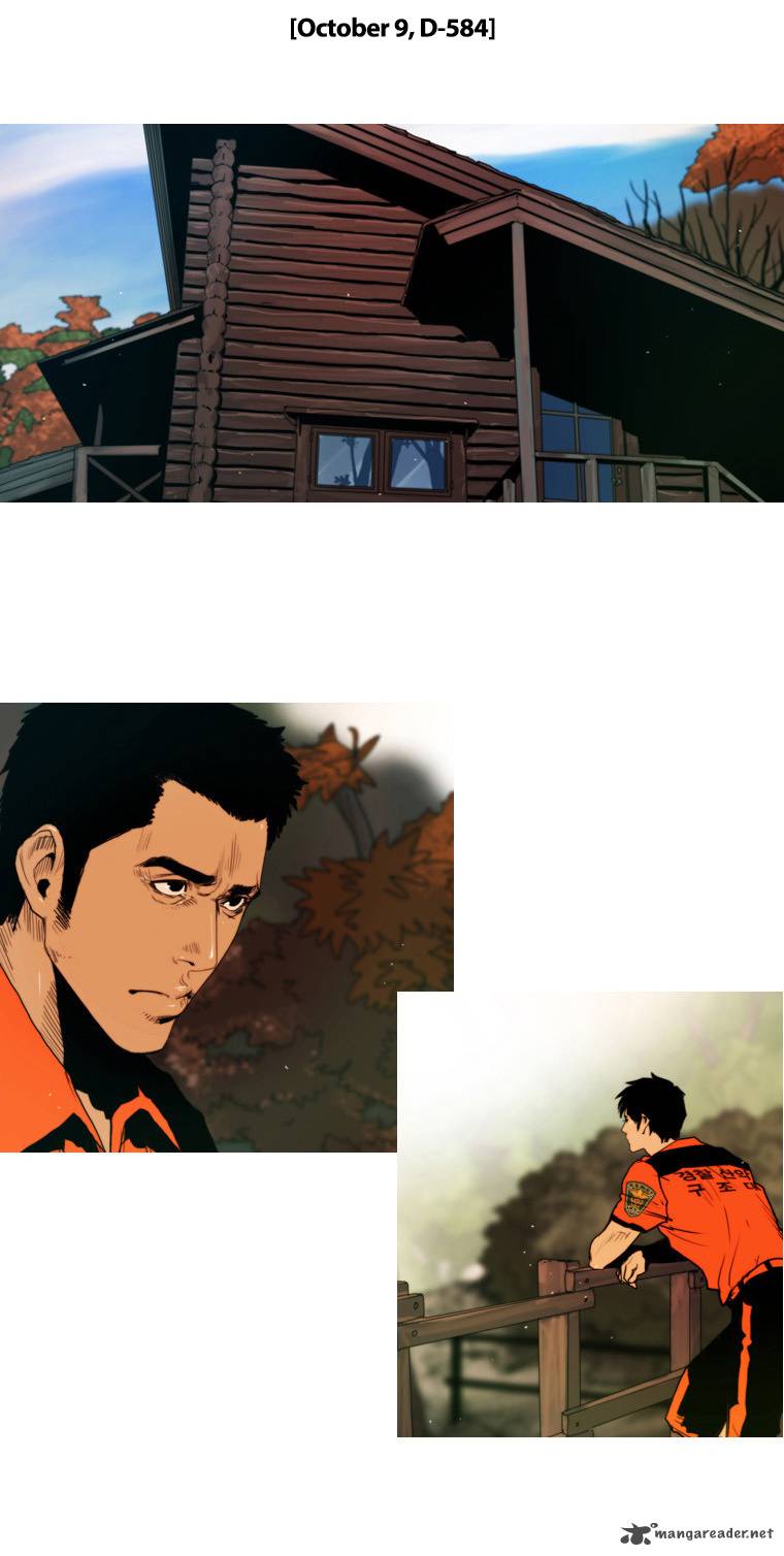 Peak Im Gang Hyeok Chapter 27 Page 13