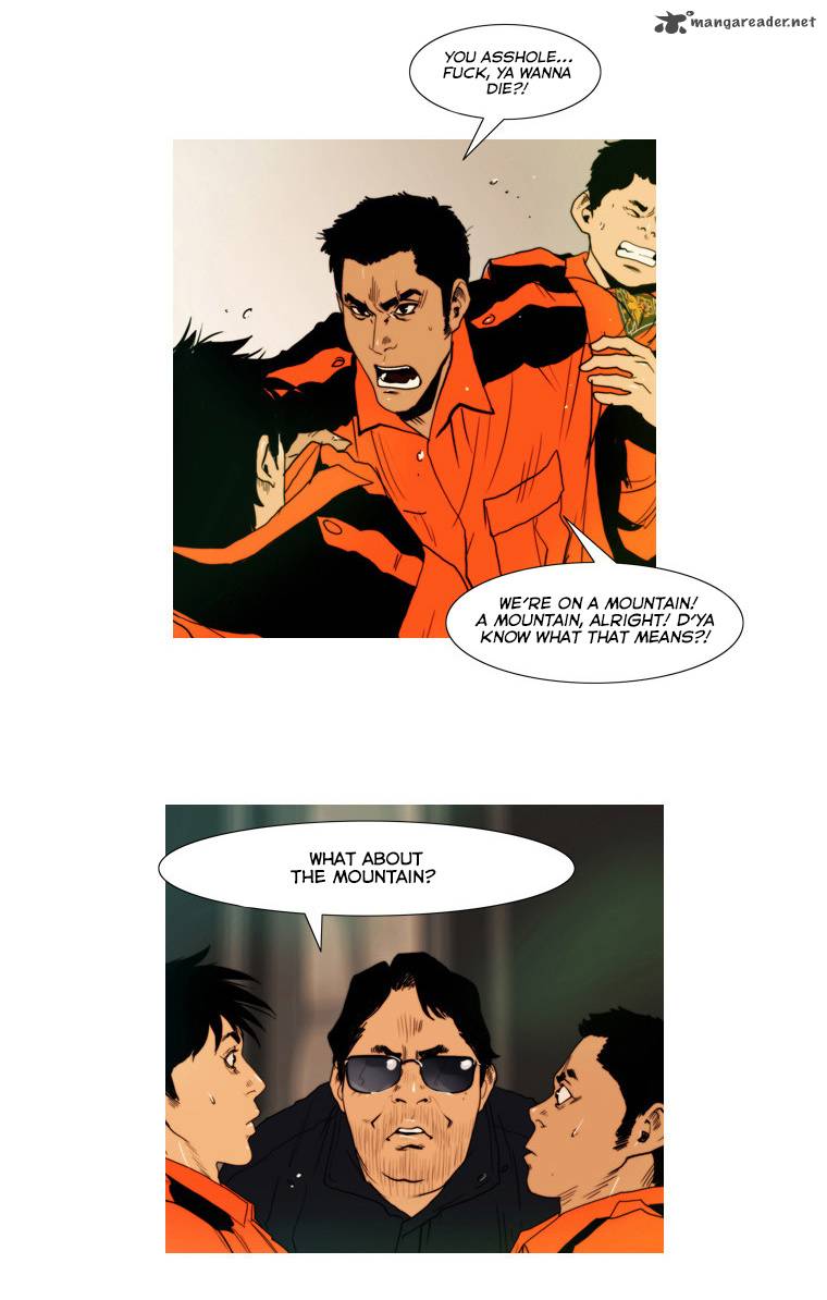 Peak Im Gang Hyeok Chapter 27 Page 16