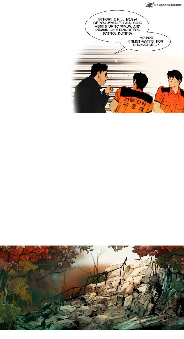 Peak Im Gang Hyeok Chapter 27 Page 17