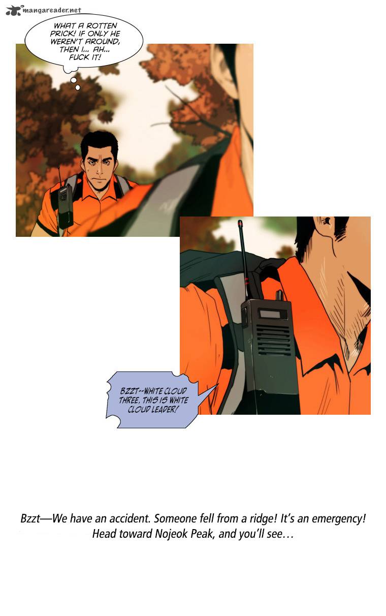 Peak Im Gang Hyeok Chapter 27 Page 18