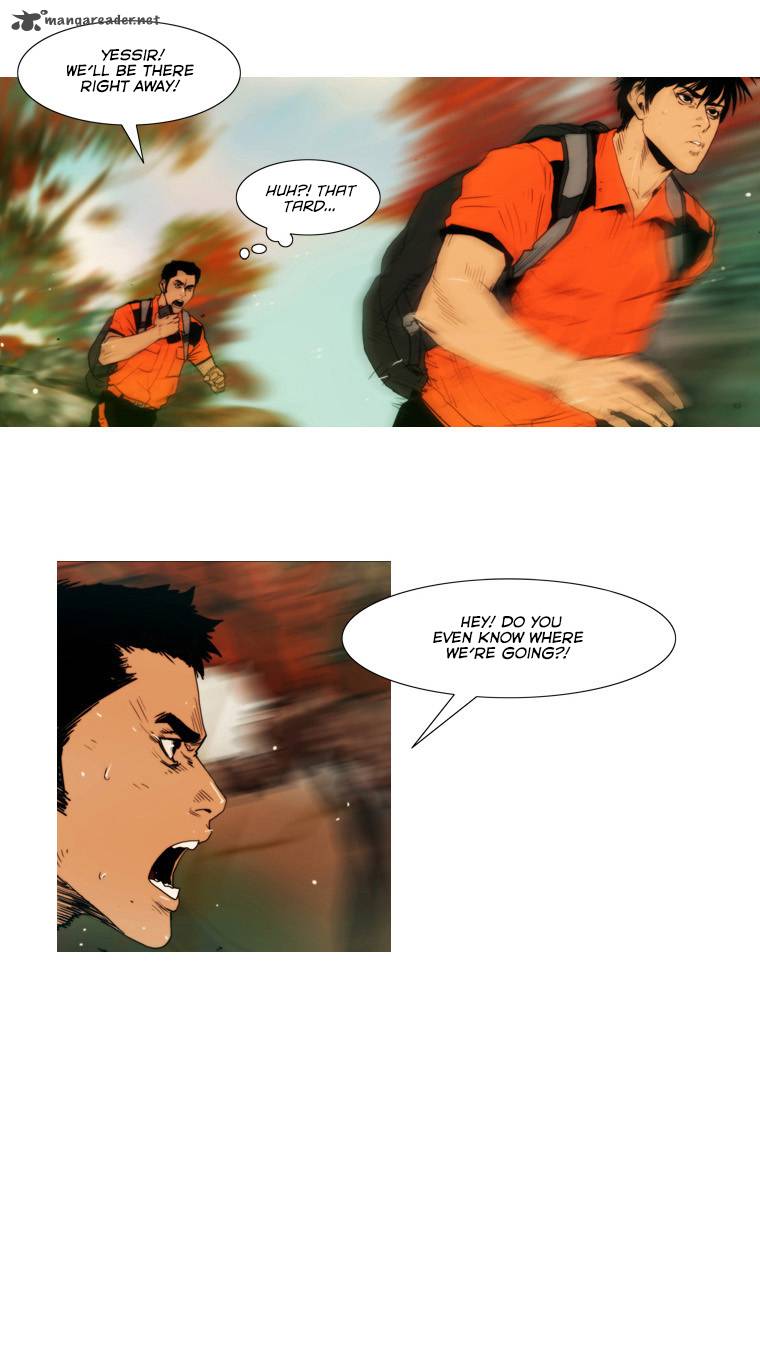 Peak Im Gang Hyeok Chapter 27 Page 19