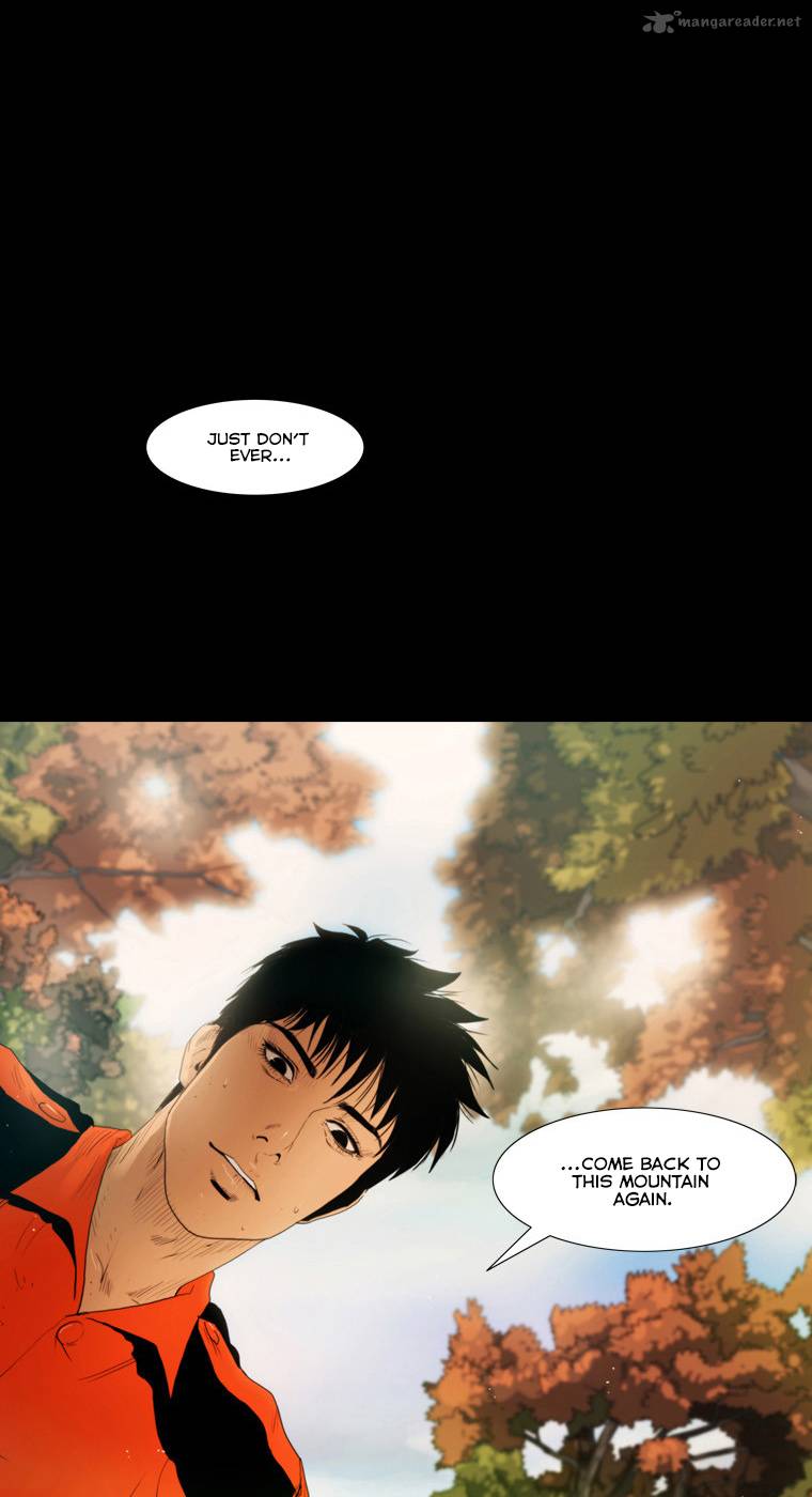 Peak Im Gang Hyeok Chapter 27 Page 2