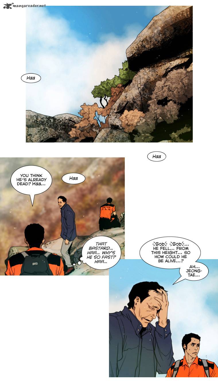 Peak Im Gang Hyeok Chapter 27 Page 20