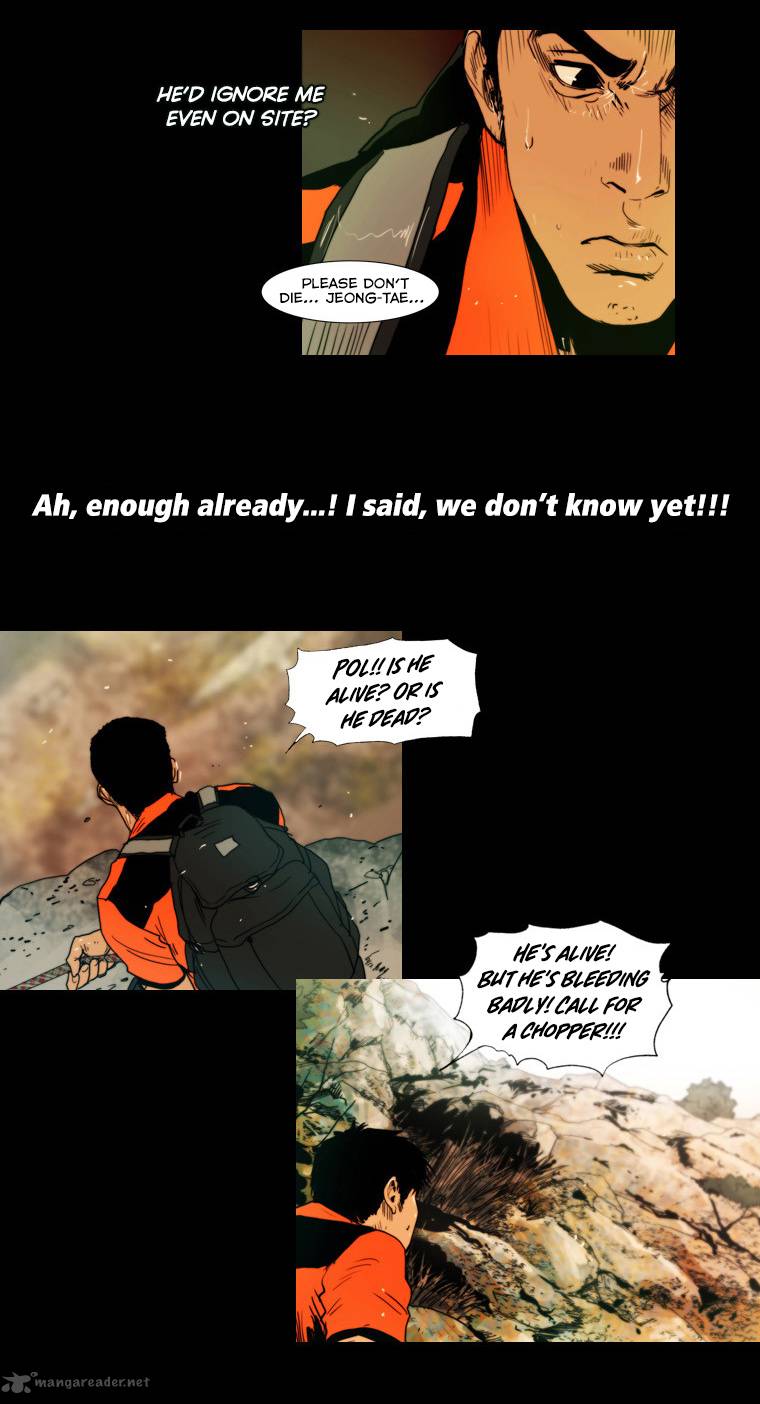 Peak Im Gang Hyeok Chapter 27 Page 22