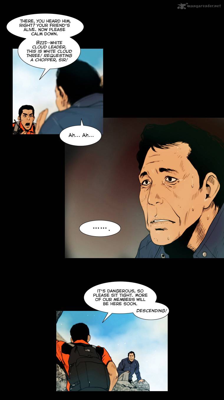 Peak Im Gang Hyeok Chapter 27 Page 23