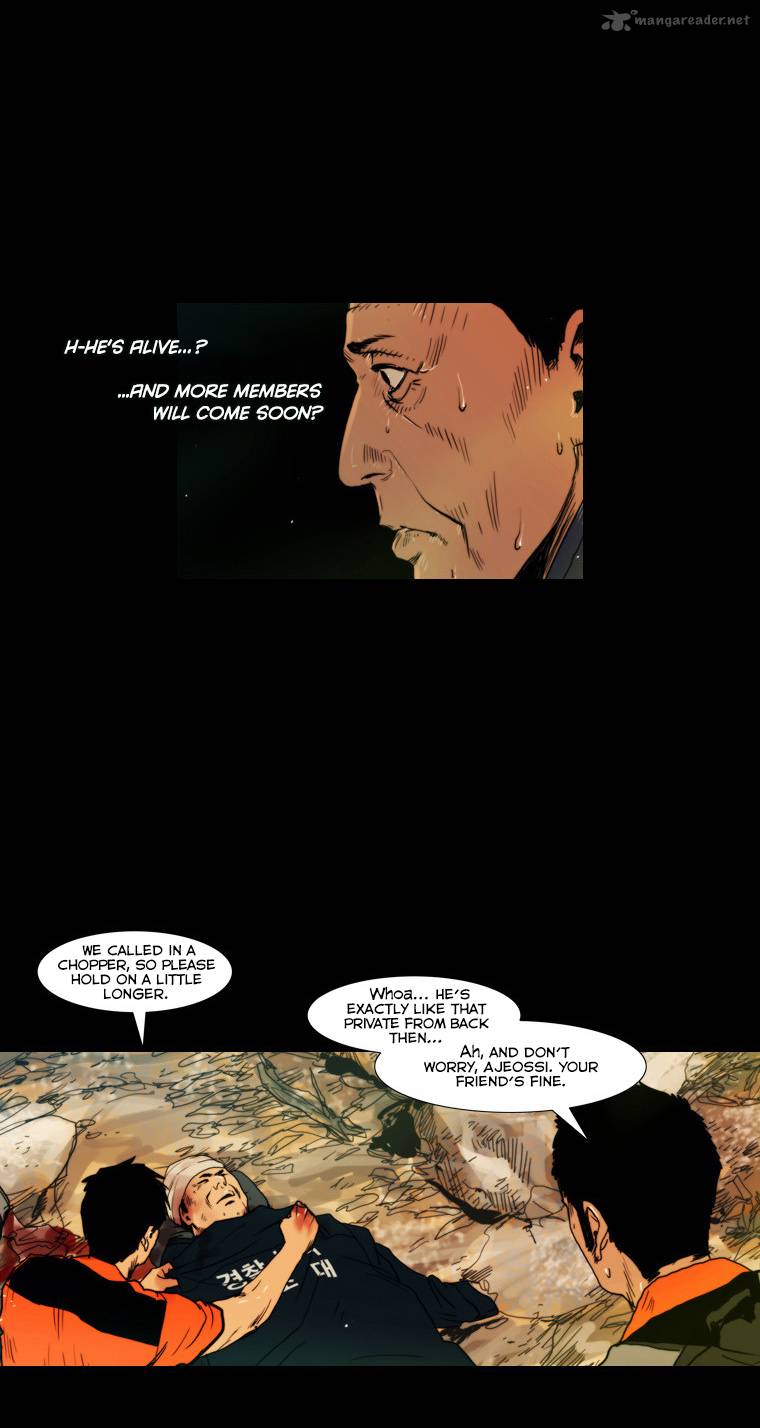 Peak Im Gang Hyeok Chapter 27 Page 24