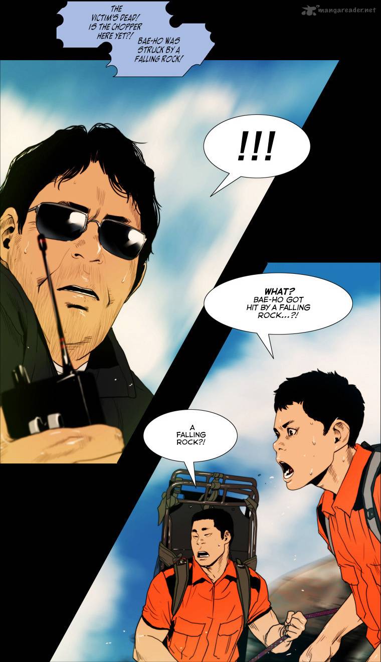 Peak Im Gang Hyeok Chapter 28 Page 11
