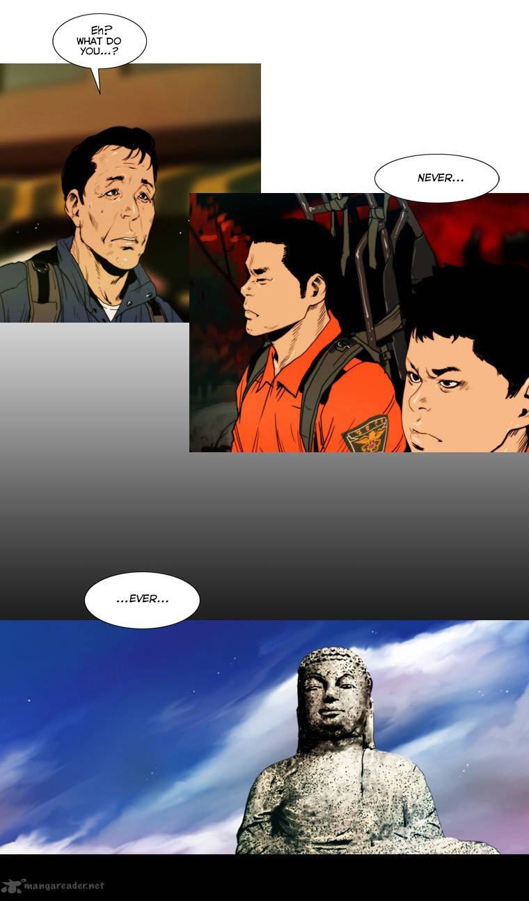 Peak Im Gang Hyeok Chapter 28 Page 17