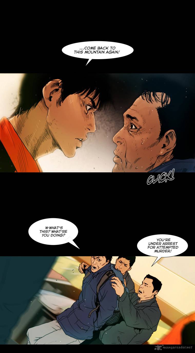 Peak Im Gang Hyeok Chapter 28 Page 18