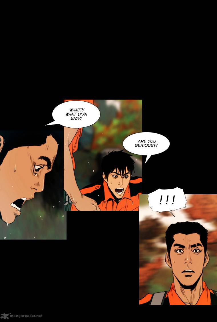 Peak Im Gang Hyeok Chapter 28 Page 2