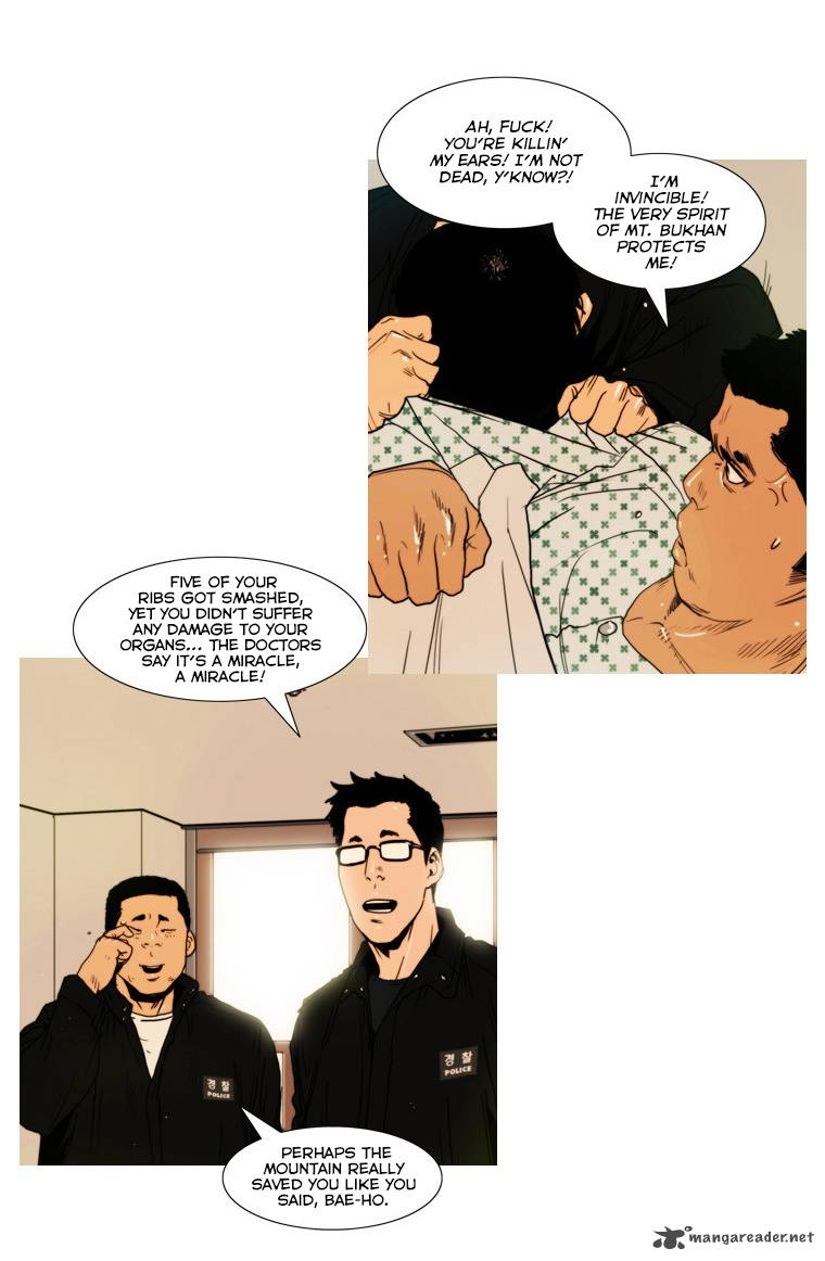 Peak Im Gang Hyeok Chapter 28 Page 24