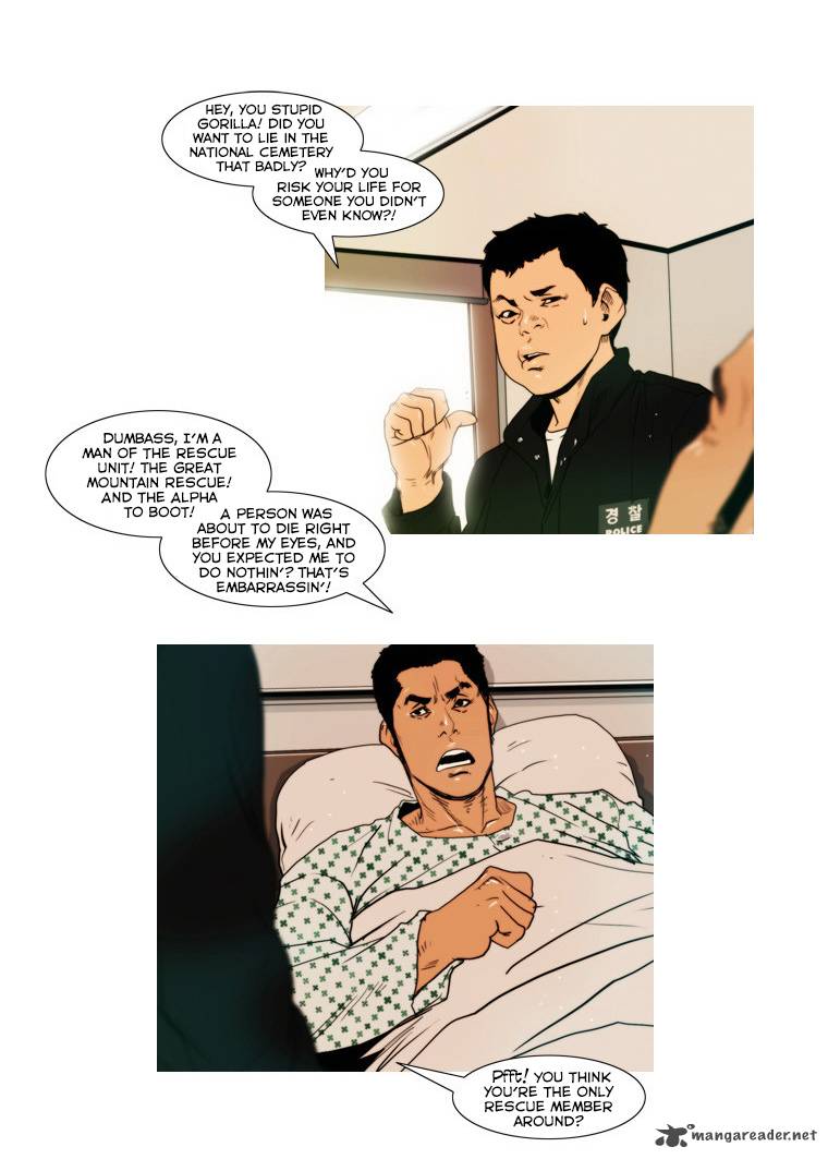 Peak Im Gang Hyeok Chapter 28 Page 25