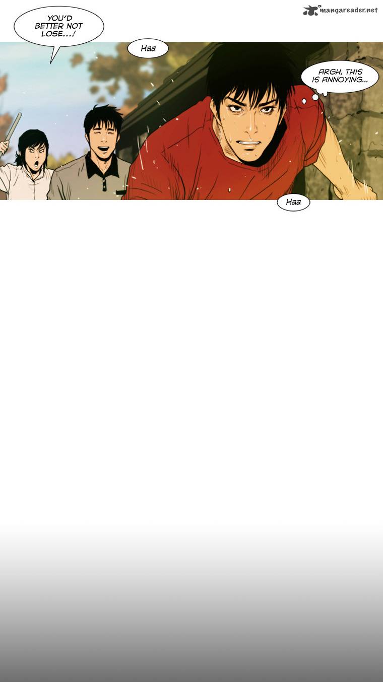 Peak Im Gang Hyeok Chapter 29 Page 11