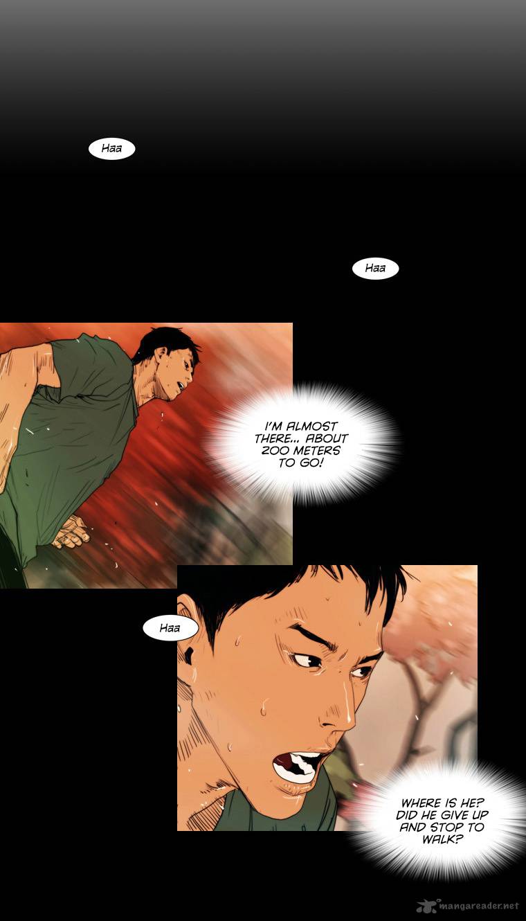 Peak Im Gang Hyeok Chapter 29 Page 12