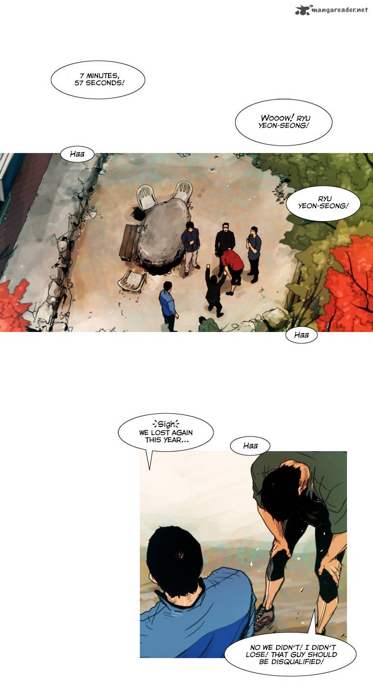 Peak Im Gang Hyeok Chapter 29 Page 18