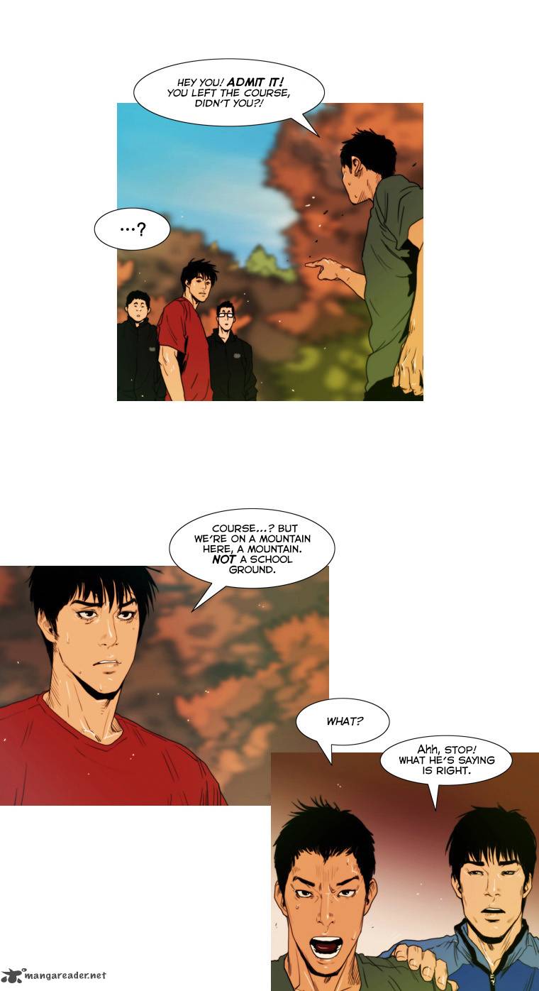 Peak Im Gang Hyeok Chapter 29 Page 19