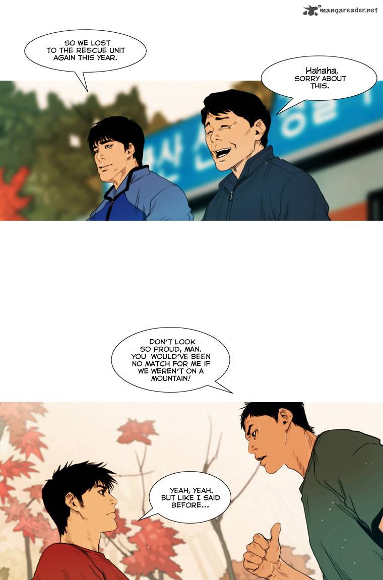 Peak Im Gang Hyeok Chapter 29 Page 20