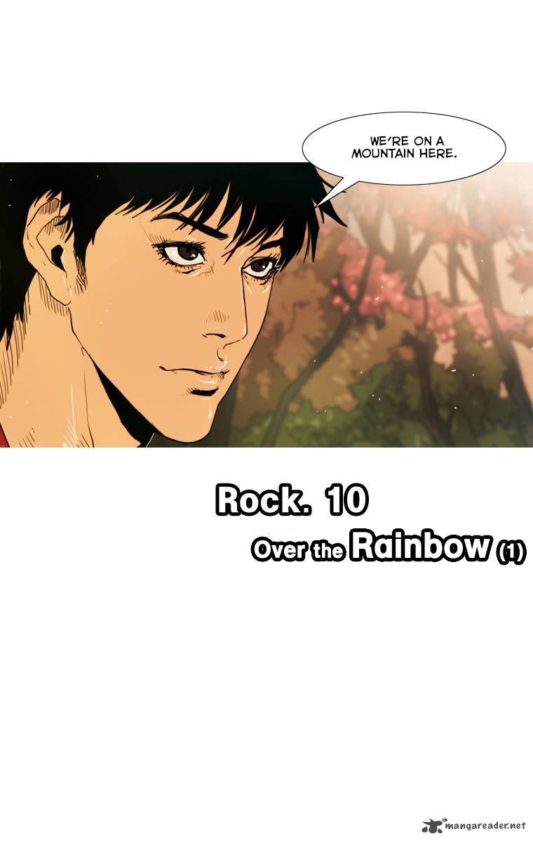 Peak Im Gang Hyeok Chapter 29 Page 21
