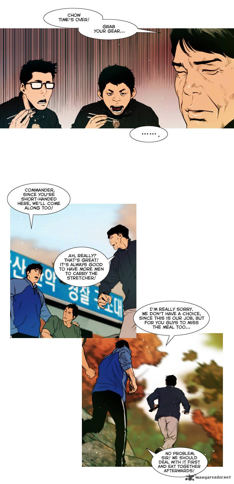 Peak Im Gang Hyeok Chapter 29 Page 25