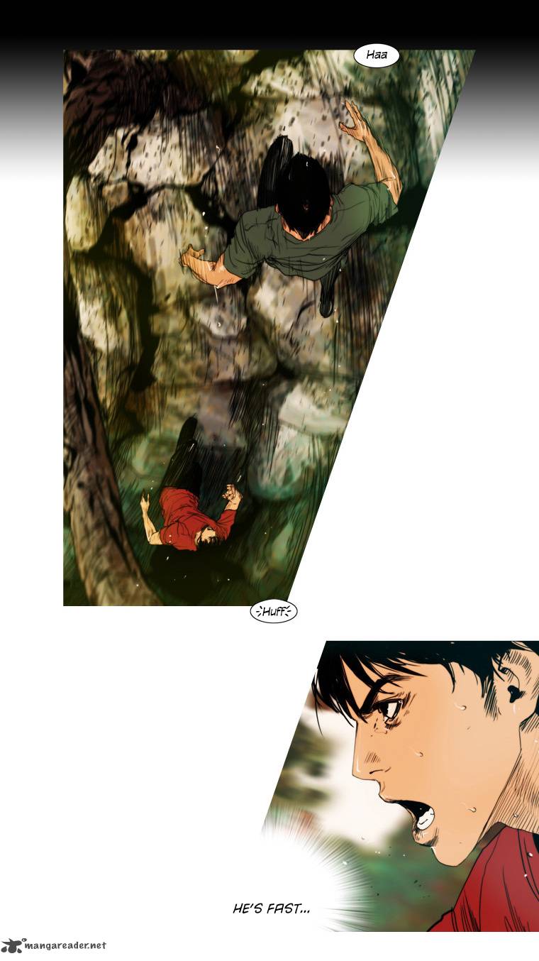 Peak Im Gang Hyeok Chapter 29 Page 4