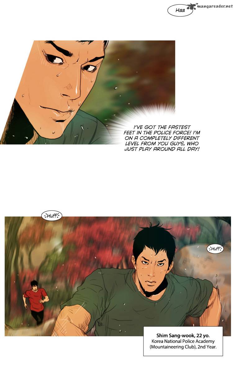 Peak Im Gang Hyeok Chapter 29 Page 5
