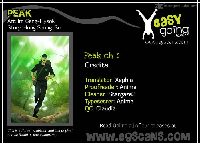 Peak Im Gang Hyeok Chapter 3 Page 1