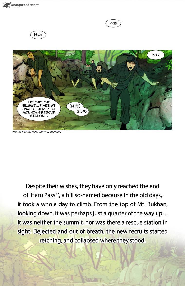 Peak Im Gang Hyeok Chapter 3 Page 11