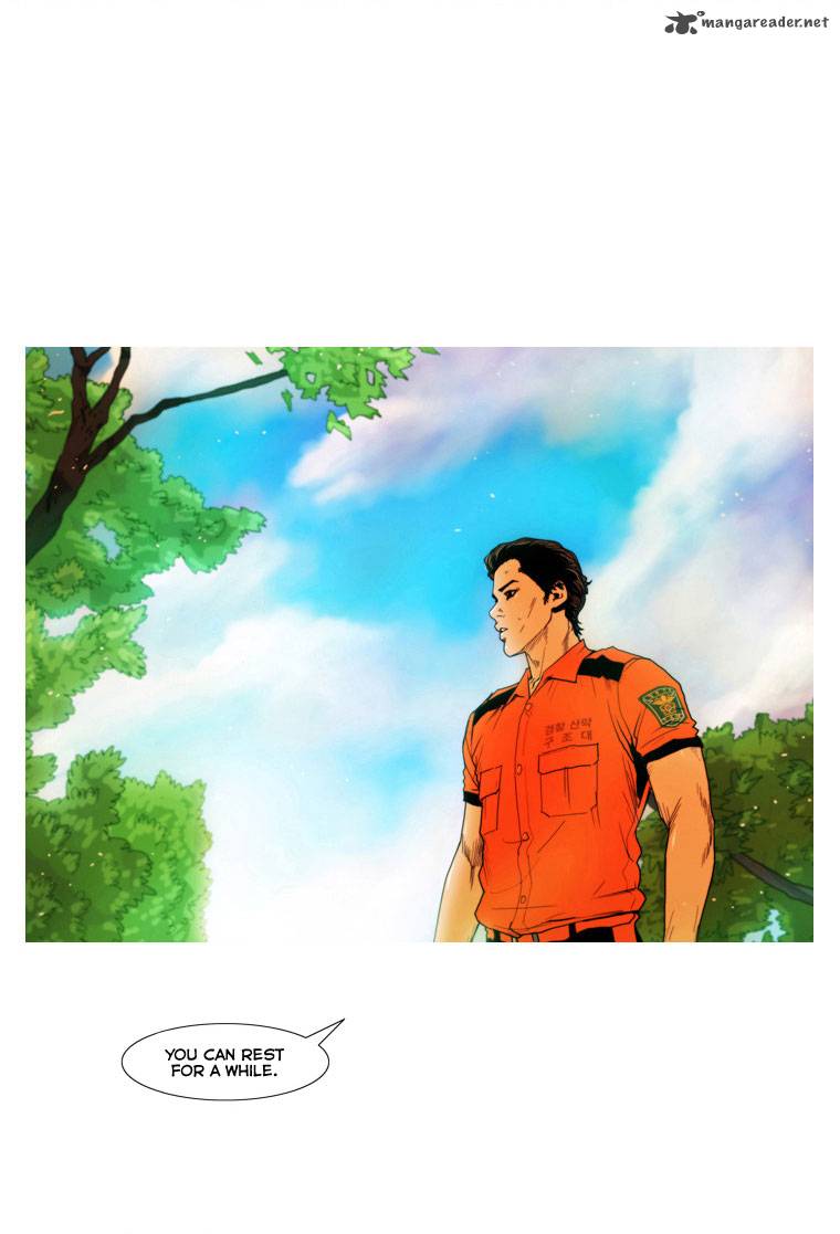 Peak Im Gang Hyeok Chapter 3 Page 12