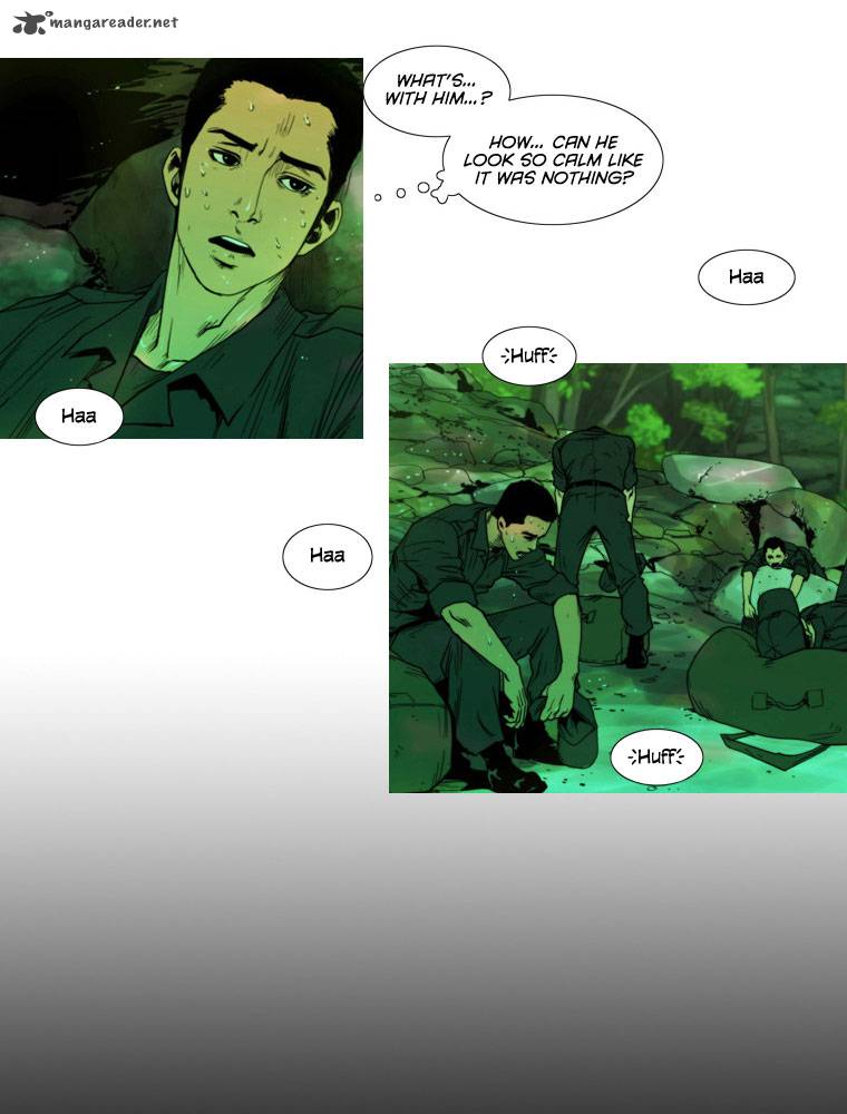 Peak Im Gang Hyeok Chapter 3 Page 13