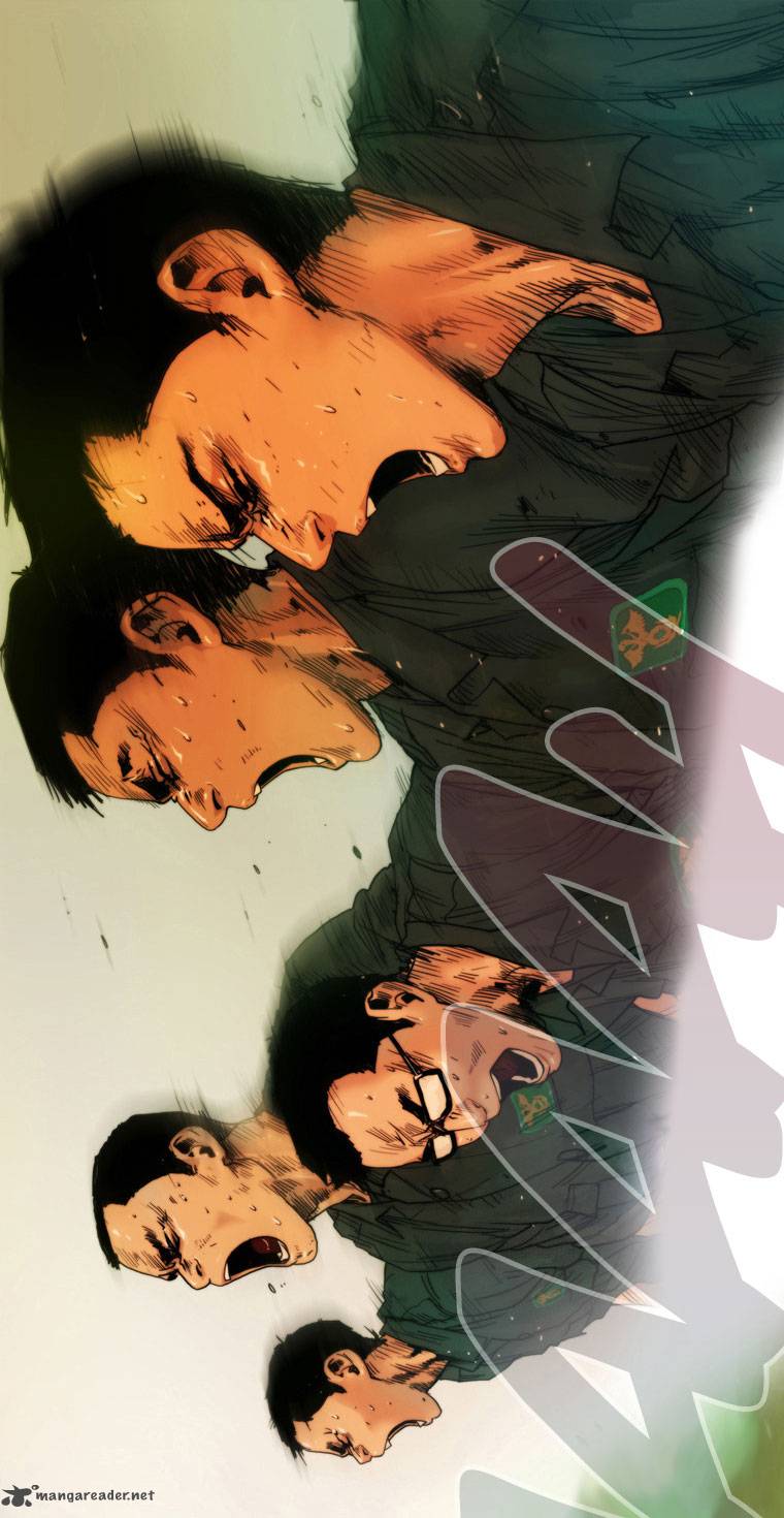 Peak Im Gang Hyeok Chapter 3 Page 20
