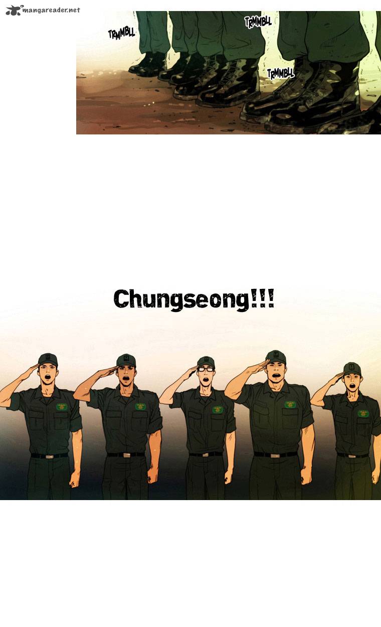 Peak Im Gang Hyeok Chapter 3 Page 27