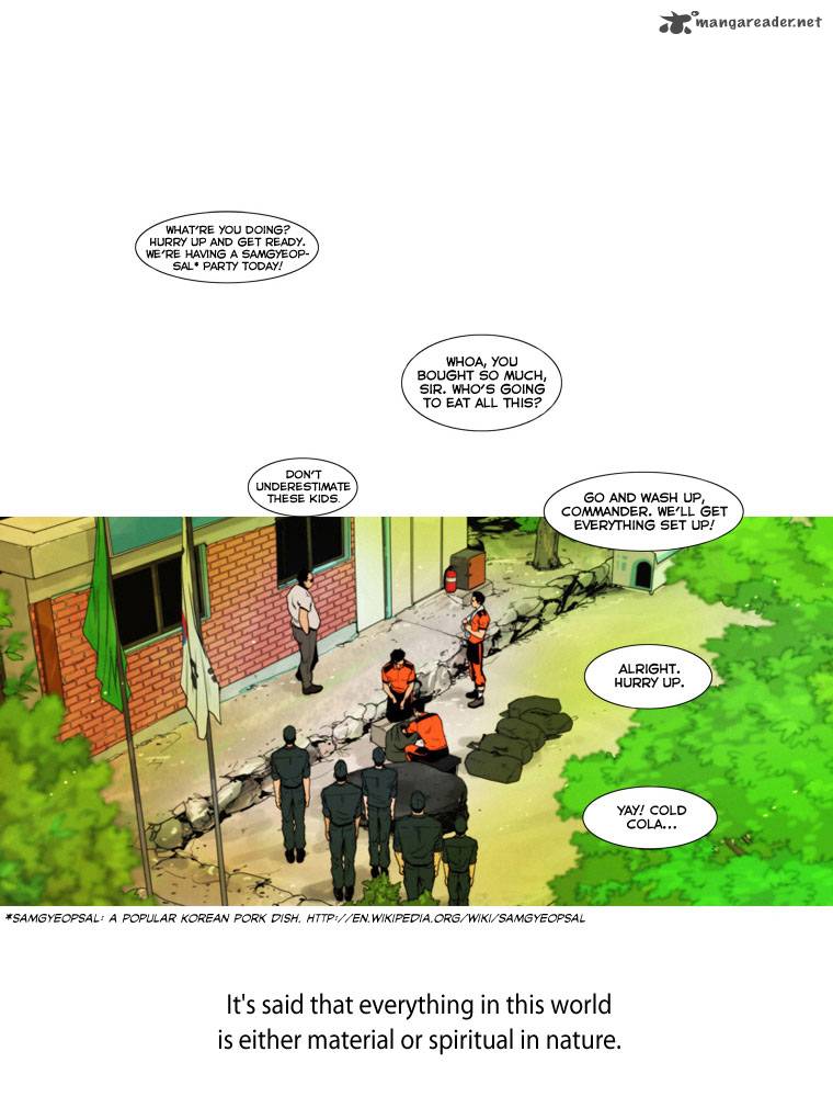 Peak Im Gang Hyeok Chapter 3 Page 28