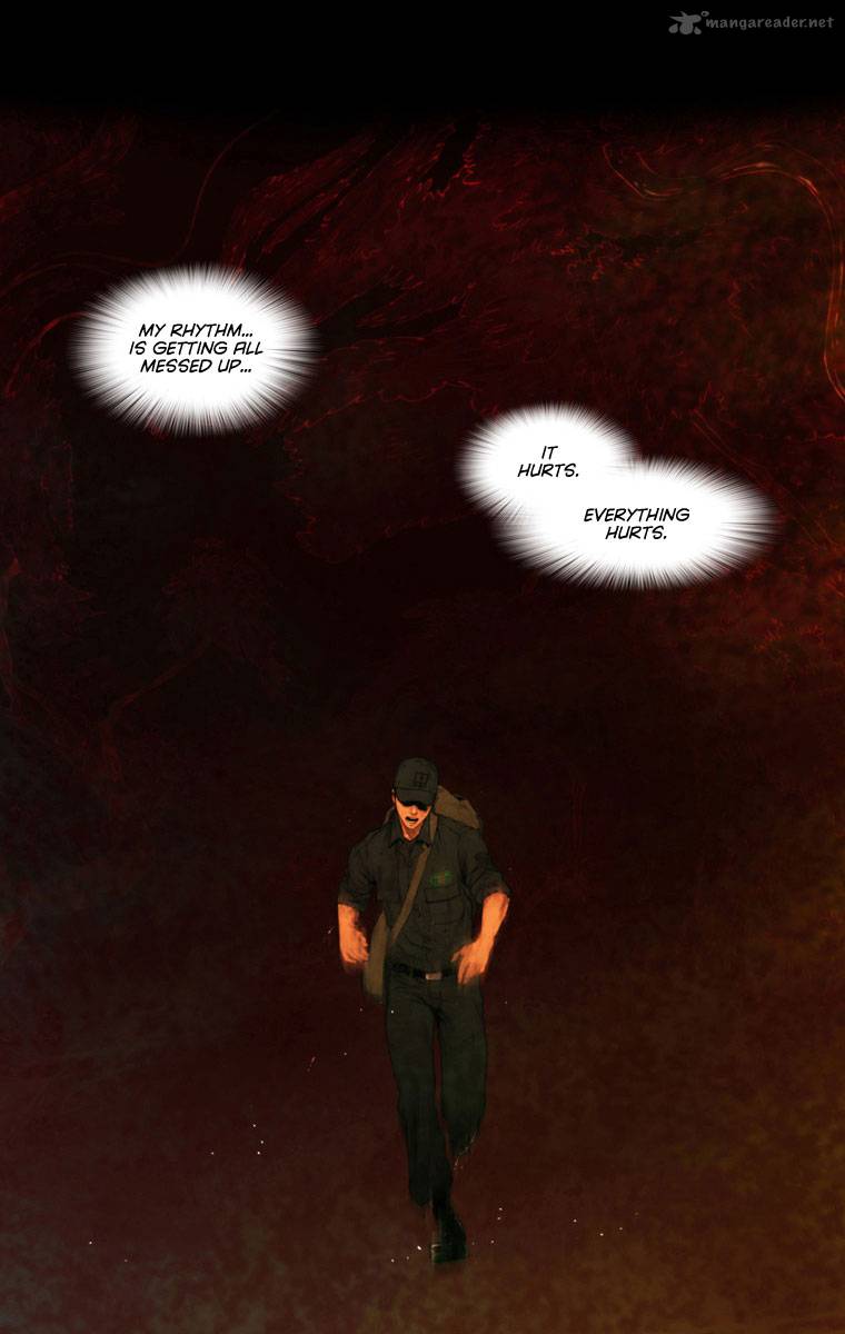 Peak Im Gang Hyeok Chapter 3 Page 4