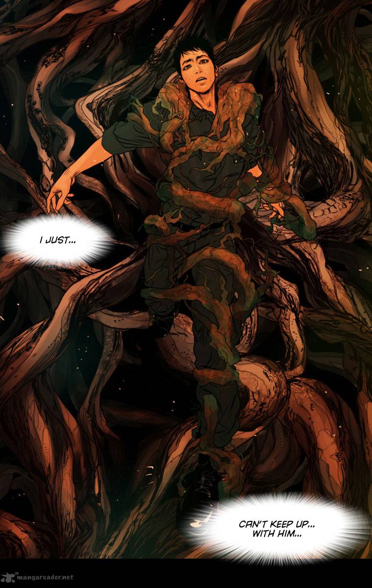 Peak Im Gang Hyeok Chapter 3 Page 7
