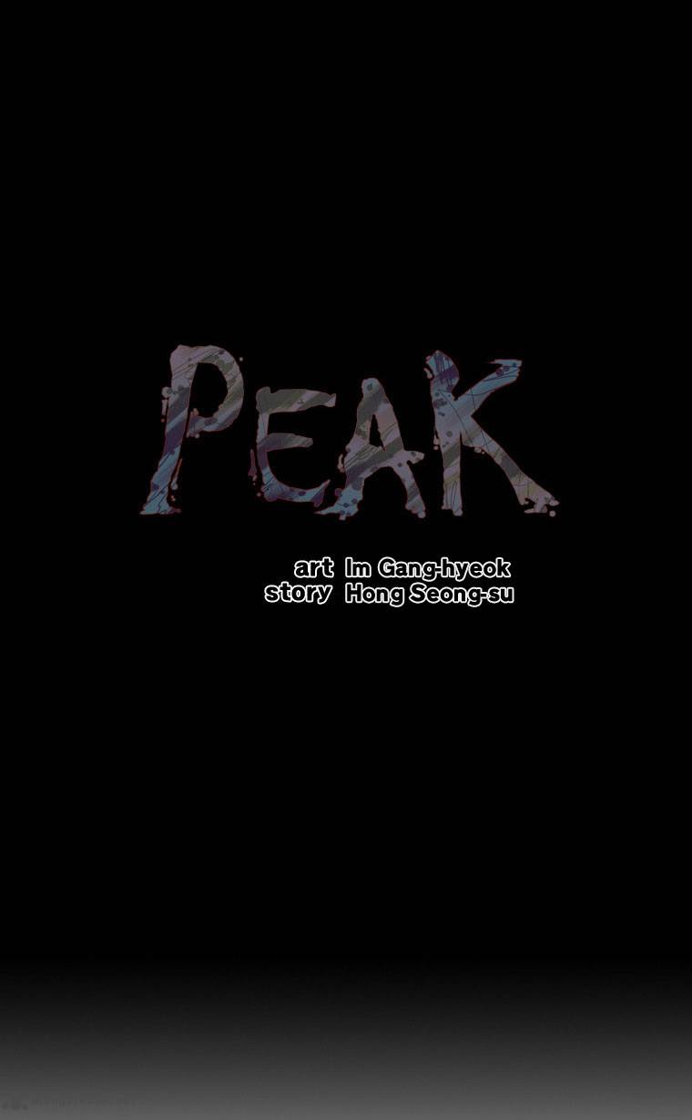 Peak Im Gang Hyeok Chapter 3 Page 9