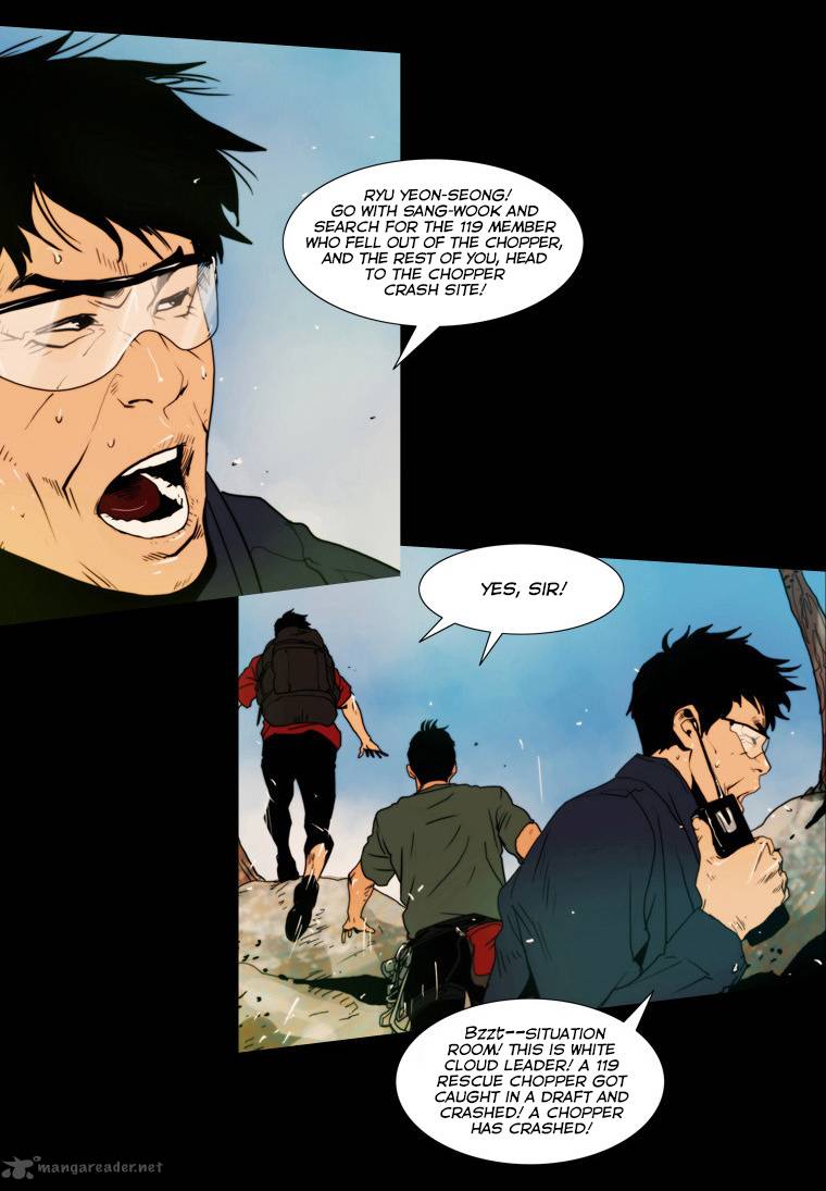 Peak Im Gang Hyeok Chapter 30 Page 16