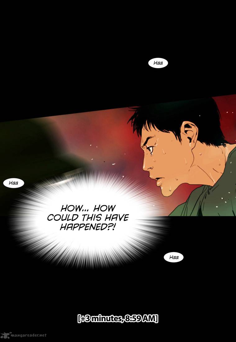 Peak Im Gang Hyeok Chapter 30 Page 17