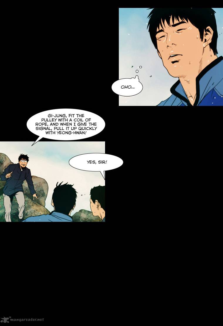 Peak Im Gang Hyeok Chapter 30 Page 20