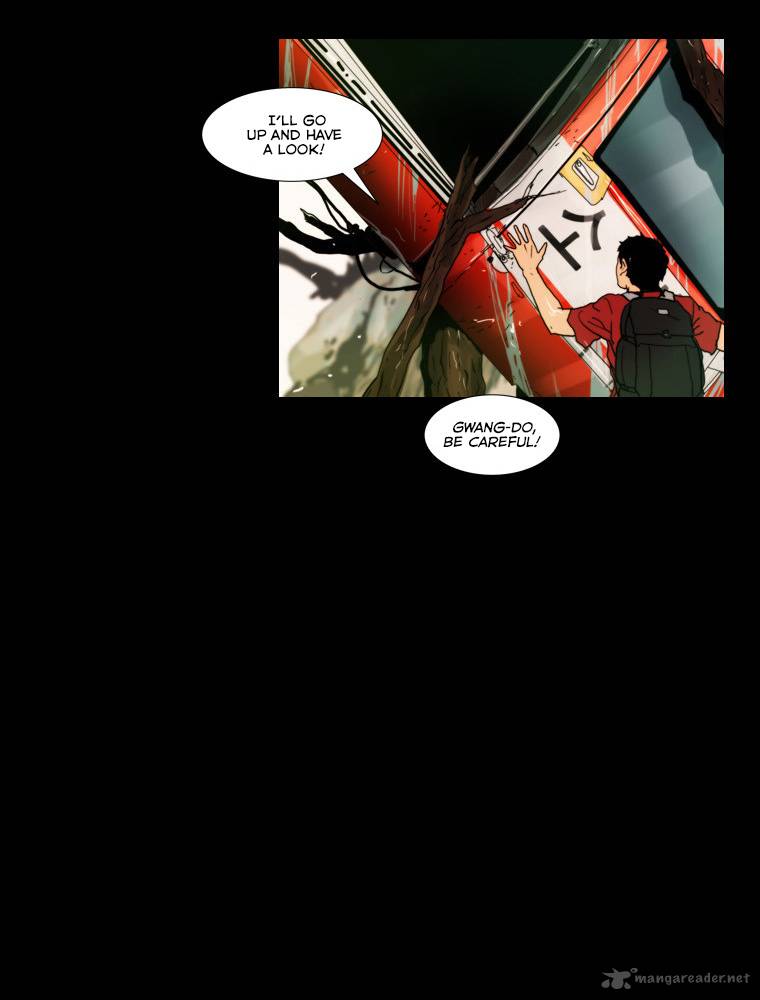Peak Im Gang Hyeok Chapter 30 Page 24