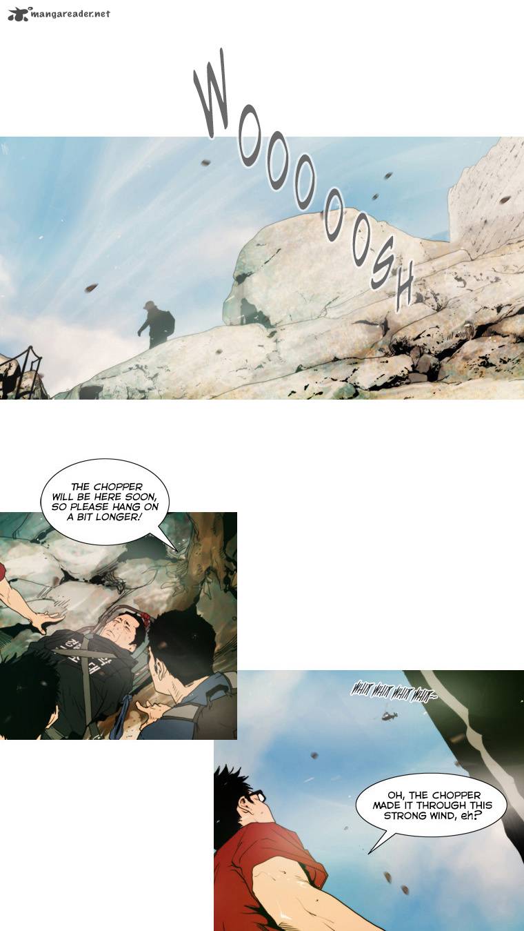 Peak Im Gang Hyeok Chapter 30 Page 4