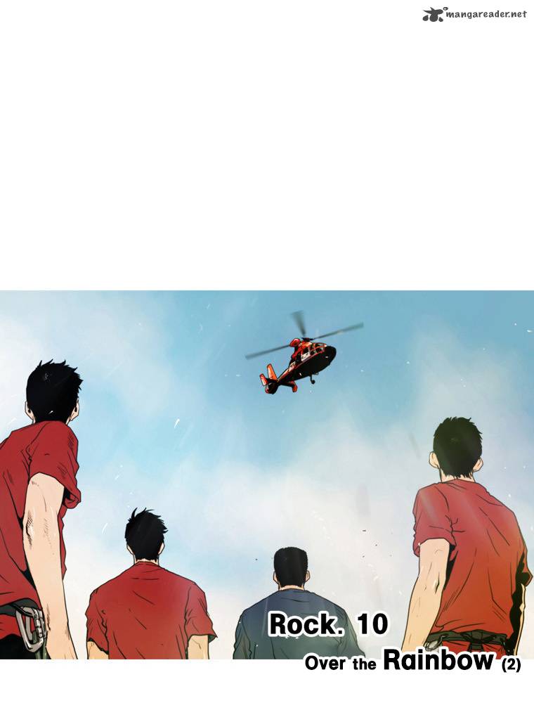 Peak Im Gang Hyeok Chapter 30 Page 9