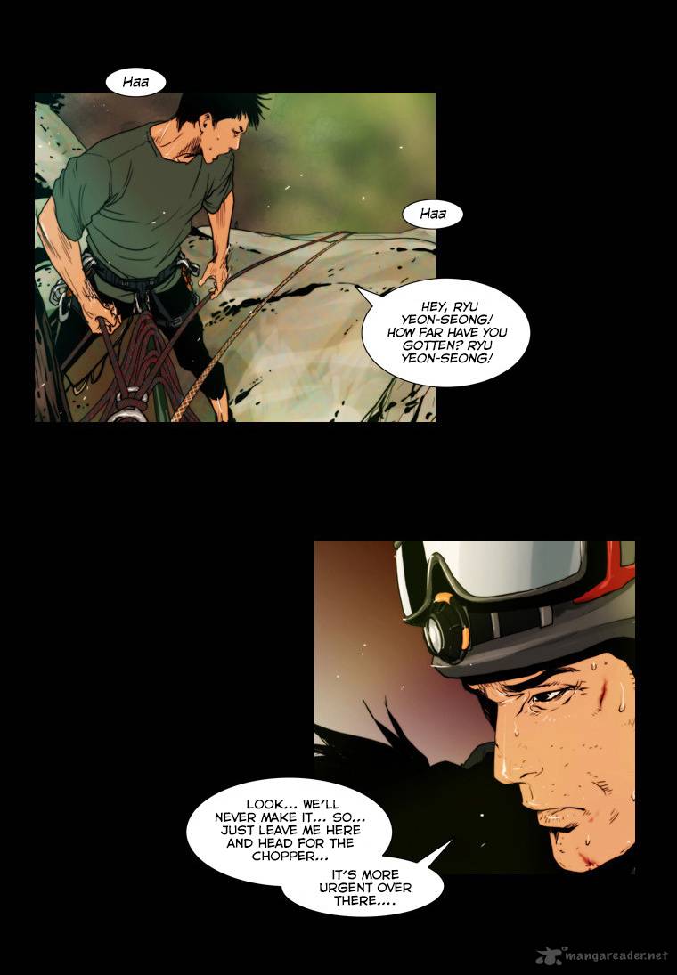 Peak Im Gang Hyeok Chapter 31 Page 10