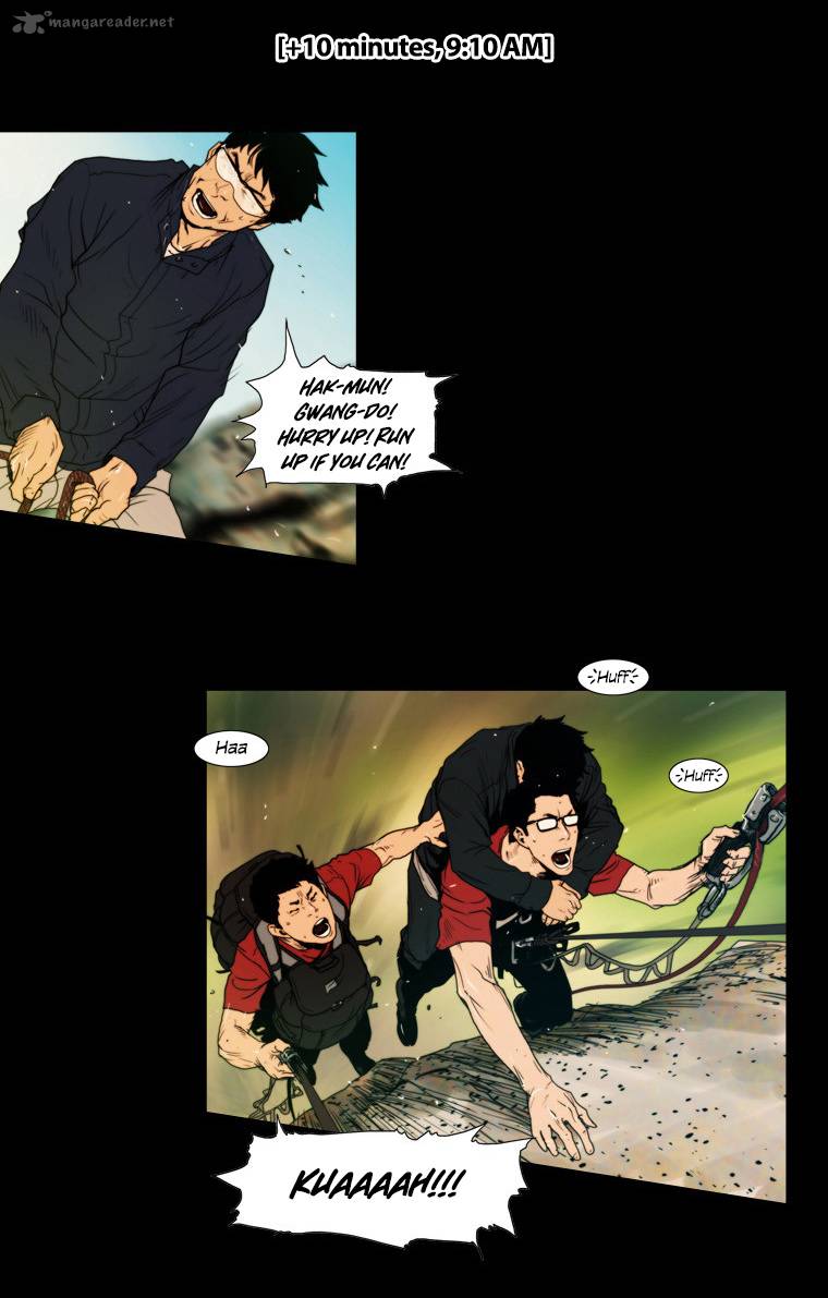 Peak Im Gang Hyeok Chapter 31 Page 11