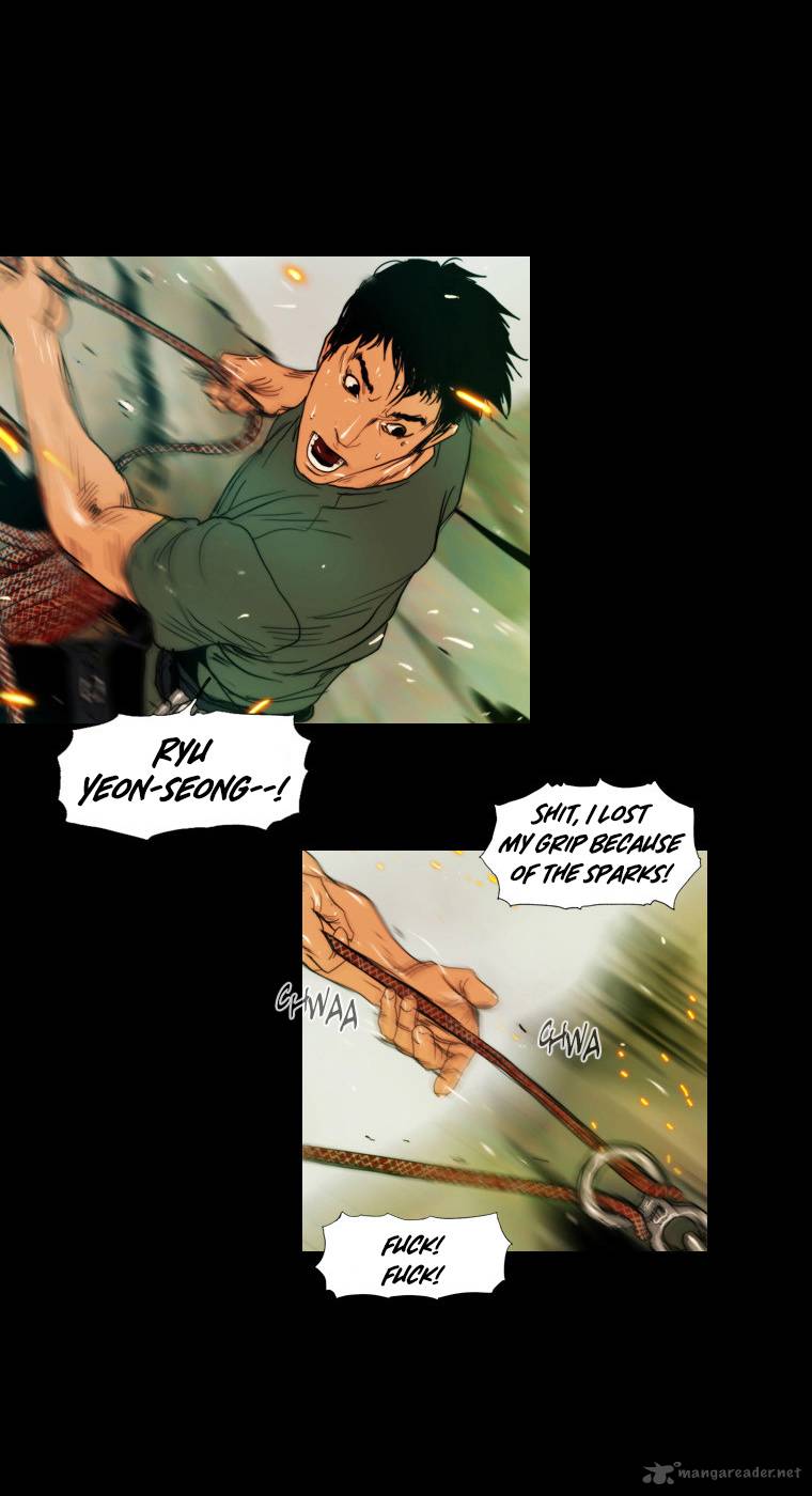 Peak Im Gang Hyeok Chapter 31 Page 20