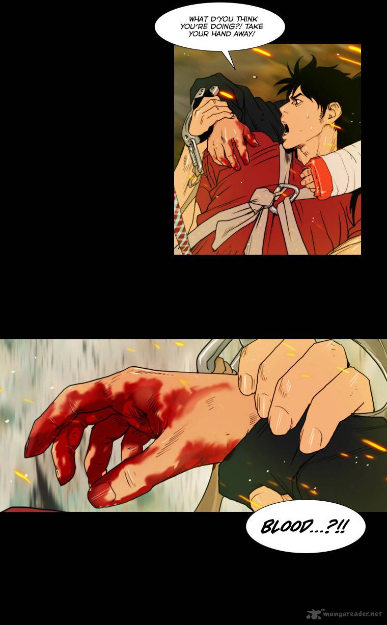 Peak Im Gang Hyeok Chapter 32 Page 13