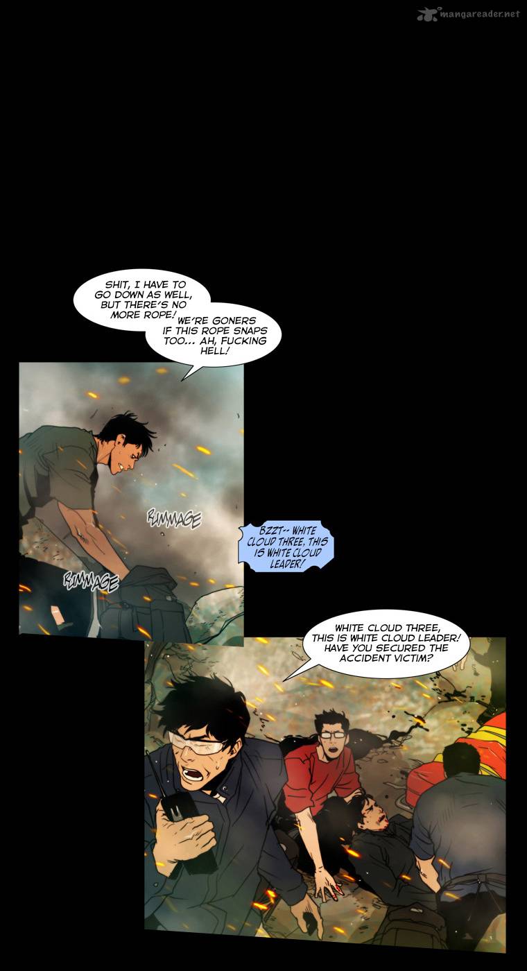 Peak Im Gang Hyeok Chapter 32 Page 24