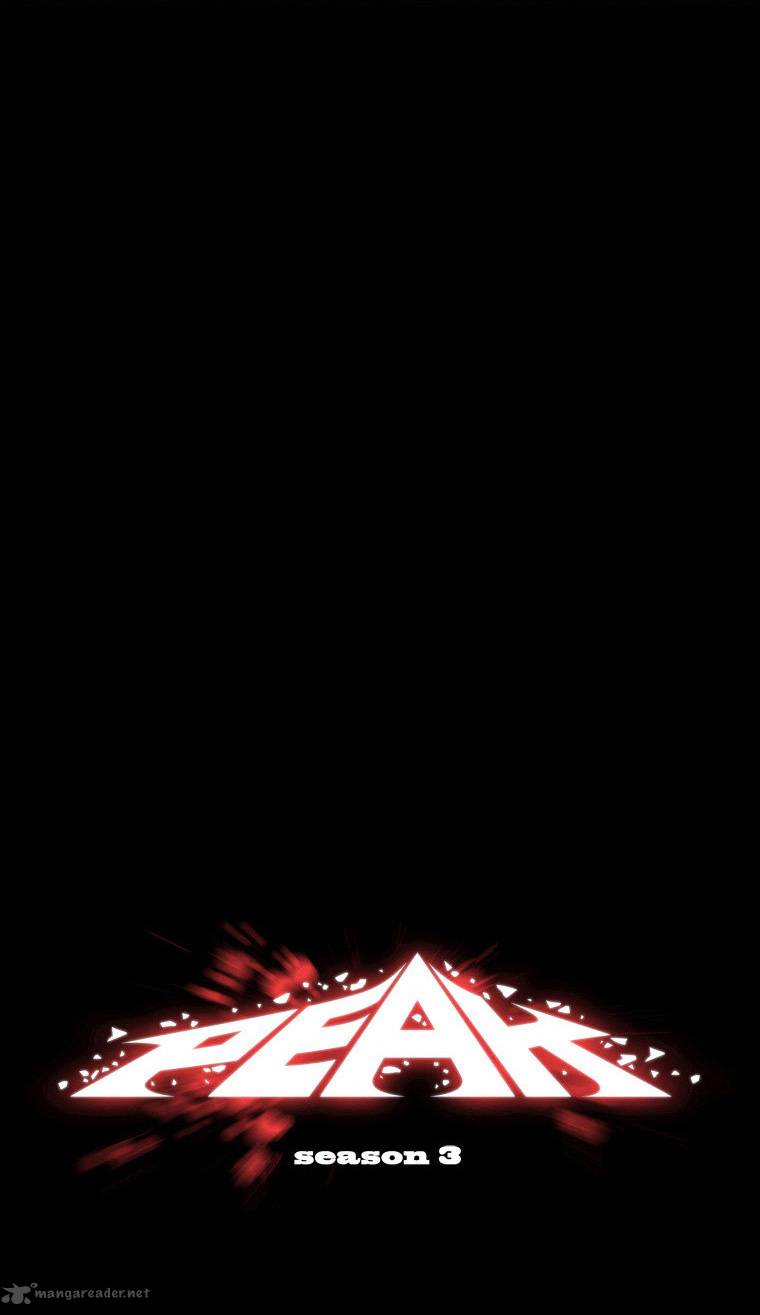 Peak Im Gang Hyeok Chapter 33 Page 14