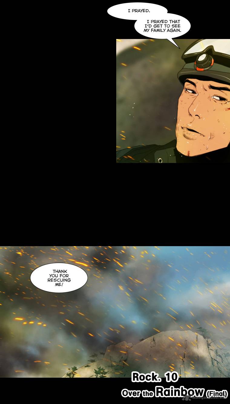 Peak Im Gang Hyeok Chapter 33 Page 17